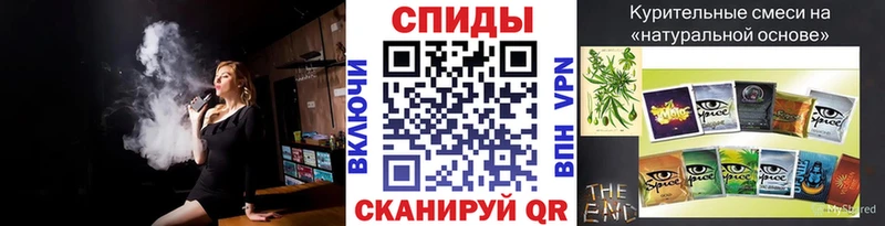 Бутират бутандиол  цены наркотик  Жигулёвск 