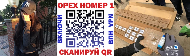 Cocaine Боливия  Жигулёвск 
