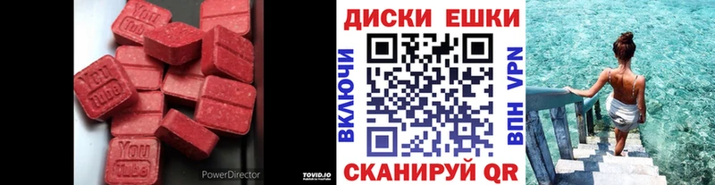 Ecstasy Punisher  blacksprut ссылки  Жигулёвск 