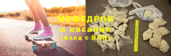 соль курить ск Алексеевка