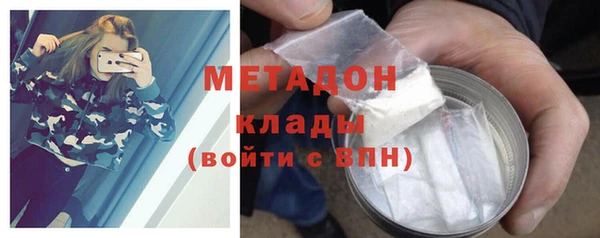герыч Аркадак