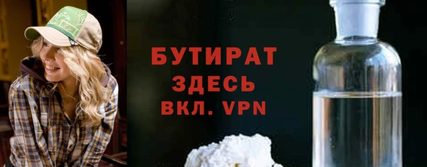 герыч Аркадак