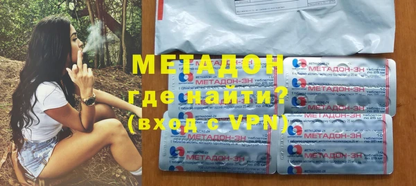 герыч Аркадак