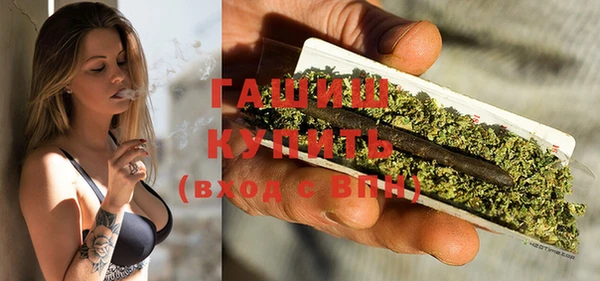 герыч Аркадак