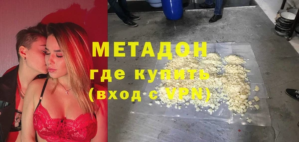 герыч Аркадак