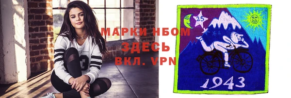 герыч Аркадак