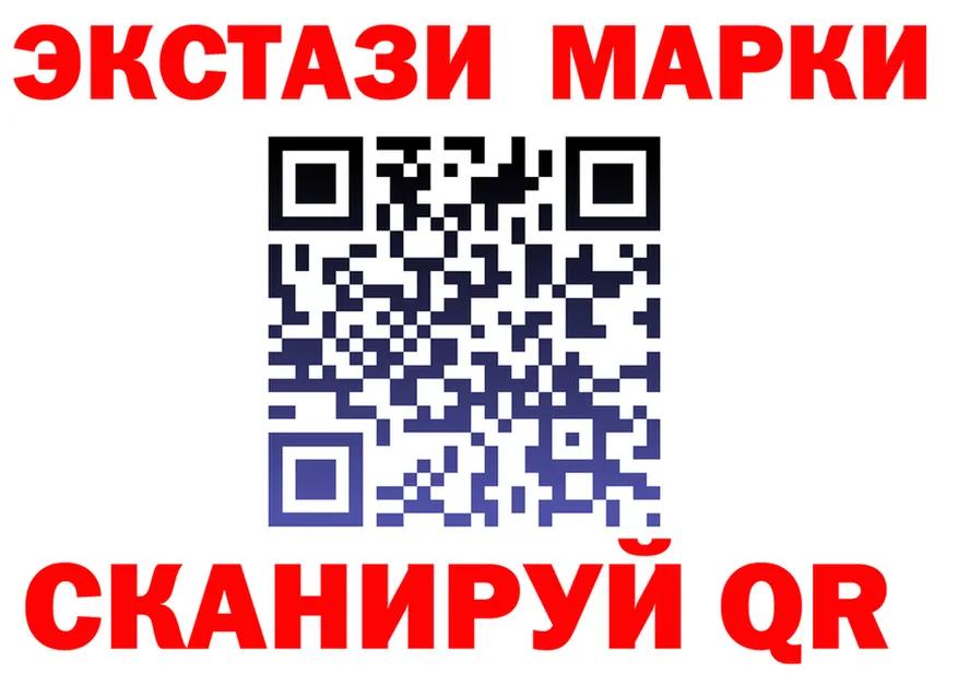 Кетамин ketamine как войти площадка OMG Жигулёвск